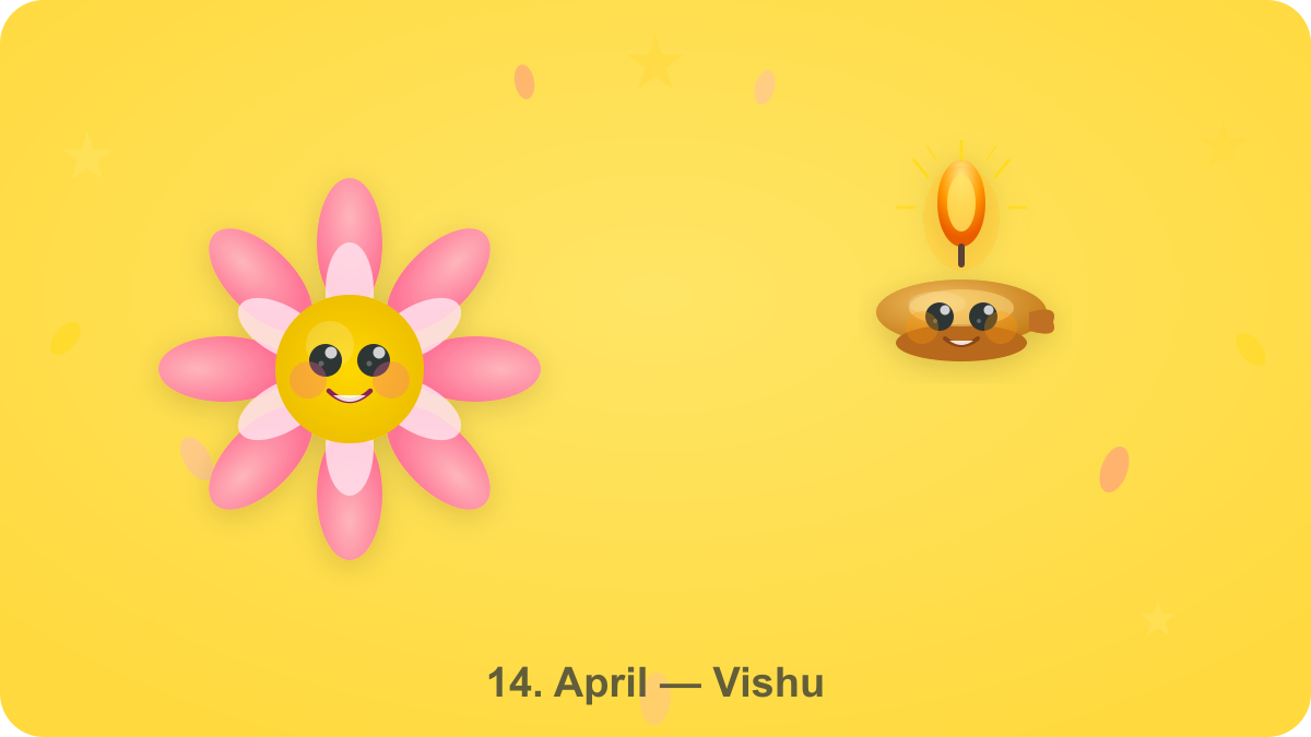 Vishu